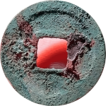 元祐通宝短祐仰宝篆书背面图片