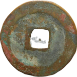 元祐通宝容弱行书背面图片