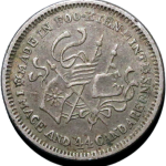 中华癸亥福建银币厂造库平一钱四分四厘四角花背面图片