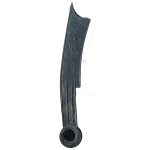 先秦五字刀节墨之法化背安邦背面图片