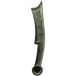 先秦三字刀齐法化背日正面图片