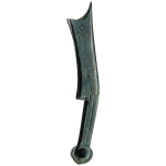 先秦四字刀齐之法化背上正面图片