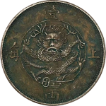 上海壹两无射线正面图片