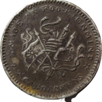 民国甲子福建银币厂造库平一钱四分四厘癸亥旗背面图片