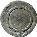 抗战到底五分背面图片